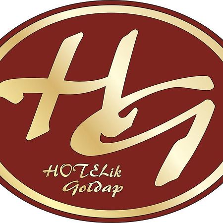 Hotelik โกว์ดัป ภายนอก รูปภาพ